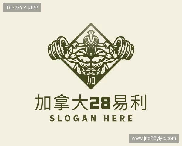 认识加拿大28易利预测